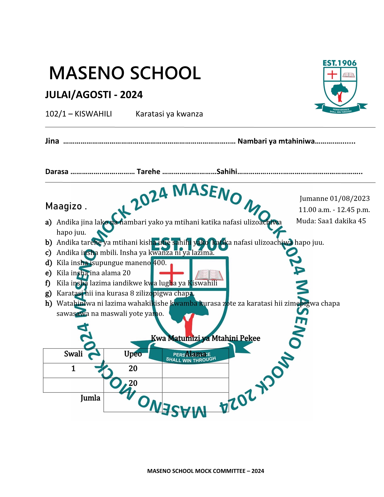 No preview available